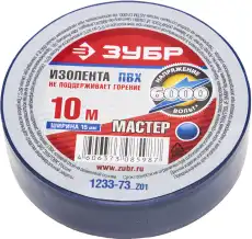 https://img.armtek.ru/img/article/220/22099840/230x230/22099840_0.webp