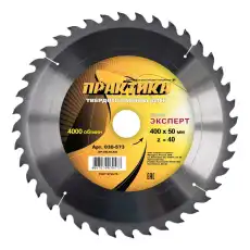 https://img.armtek.ru/img/article/221/22100703/230x230/22100703_0.webp