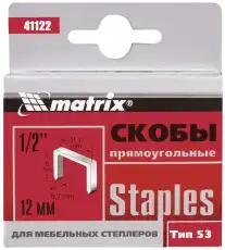 https://img.armtek.ru/img/article/221/22100893/230x230/22100893_0.webp