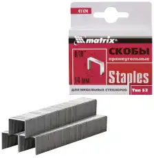 https://img.armtek.ru/img/article/221/22100894/230x230/22100894_0.webp