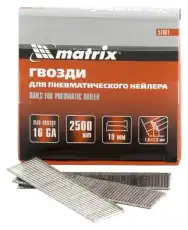 https://img.armtek.ru/img/article/221/22101001/230x230/22101001_0.webp