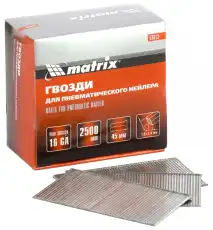 https://img.armtek.ru/img/article/221/22101012/230x230/22101012_0.webp