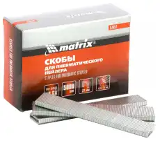 https://img.armtek.ru/img/article/221/22101022/230x230/22101022_0.webp