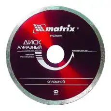 https://img.armtek.ru/img/article/221/22101680/230x230/22101680_0.webp