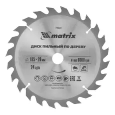 https://img.armtek.ru/img/article/221/22101697/230x230/22101697_0.webp