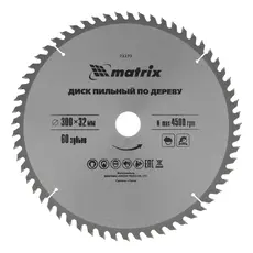 https://img.armtek.ru/img/article/221/22101719/230x230/22101719_0.webp