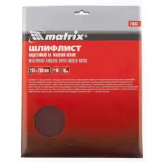 https://img.armtek.ru/img/article/221/22101963/230x230/22101963_0.webp