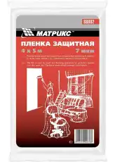 https://img.armtek.ru/img/article/221/22102620/230x230/22102620_0.webp