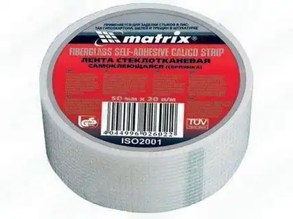  СЕРПЯНКА САМОКЛЕЯЩАЯСЯ, 50 ММ Х 90М// MATRIX 89004