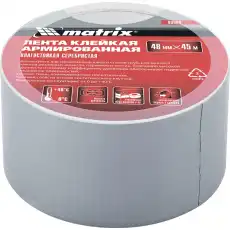 https://img.armtek.ru/img/article/221/22102641/230x230/22102641_0.webp