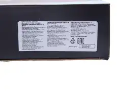 Цилиндр сцепления MEGAPOWER 4301-1602290