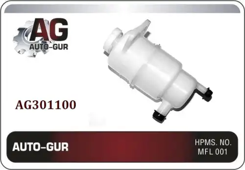 Бачки гидроусилителя руля AUTO-GUR AG301100