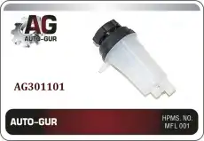 Бачки гидроусилителя руля AUTO-GUR AG301101
