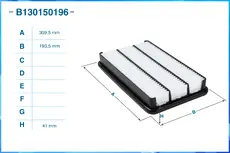 Фильтр воздушный CWORKS B130150196