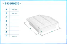 Фильтр воздушный CWORKS B130G0070