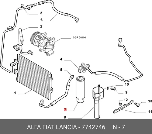 Осушитель кондиционера FIAT 7742746