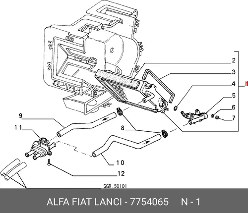 Радиатор печки ALFA ROMEO 775 4065
