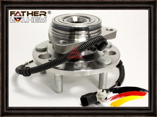 Ступица FATHER F692R64