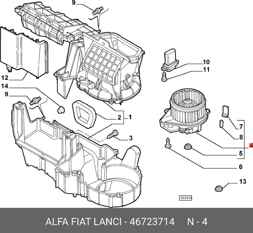 Вентилятор отопителя FIAT 46723714