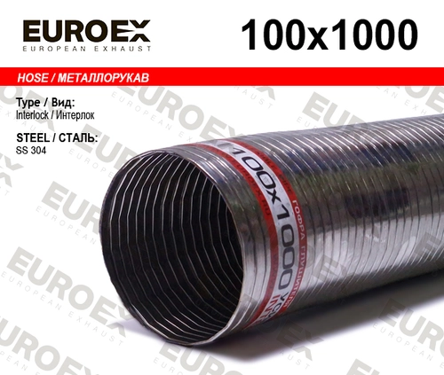Гофра глушителя EUROEX 100X1000 L= d=