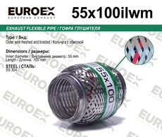 https://img.armtek.ru/img/article/221/22172983/230x230/22172983_0.webp