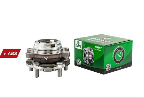 B-RING BK5944