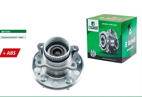 Ступица B-RING BK1859