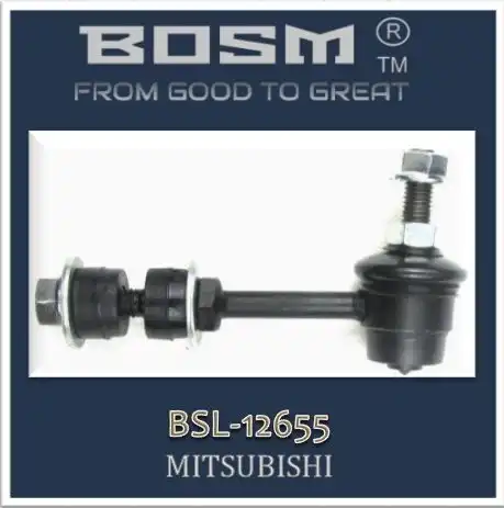 Тяга стабилизатора BOSM BSL12655