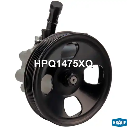 Насос гидроусилителя руля KRAUF HPQ1475XQ
