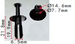 КЛИПСА 2 AK1114769 AUTOKREP