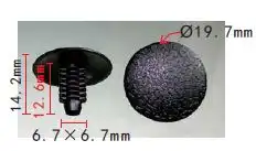 КЛИПСА AK1114806 AUTOKREP
