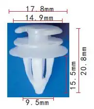 AK1114396 Клипса AUTOKREP