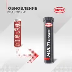 Смазка пластичная SINTEC 80509