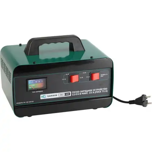  GE-CB150 ПУСКО-ЗАРЯДНОЕ УСТРОЙСТВО VOLT 150 GARWIN