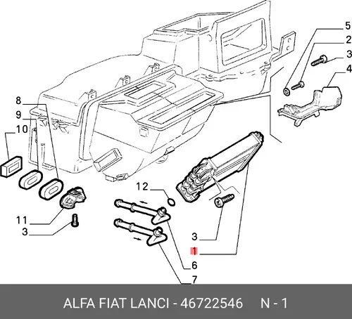 Радиатор печки ALFA ROMEO 467 2254 6