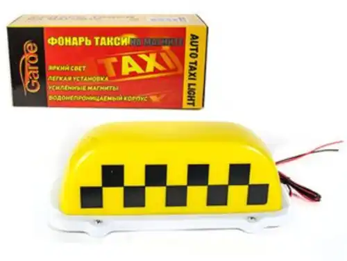  ФОНАРЬ TAXI НА МАГНИТЕ GARDE FT202