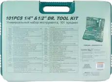 набор инструмента! универсальный 1/4'', 1/2''DR, 101пр.\ S04H624101SA JONNESWAY