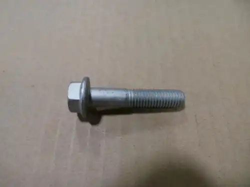 16587625 - винт CNH