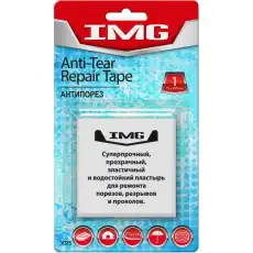 https://img.armtek.ru/img/article/222/22254820/230x230/22254820_0.webp