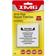 https://img.armtek.ru/img/article/222/22254912/230x230/22254912_0.webp