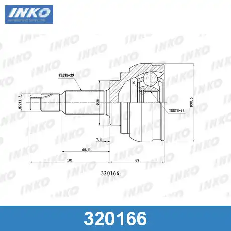 ШРУС внешний 29/27 320166 INKO