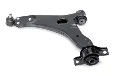 Рычаг подвески METACO 4300-069L