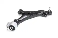 Рычаг подвески METACO 4300-148R