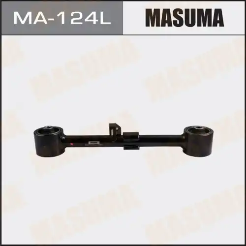 Рычаг подвески MASUMA MA-124L