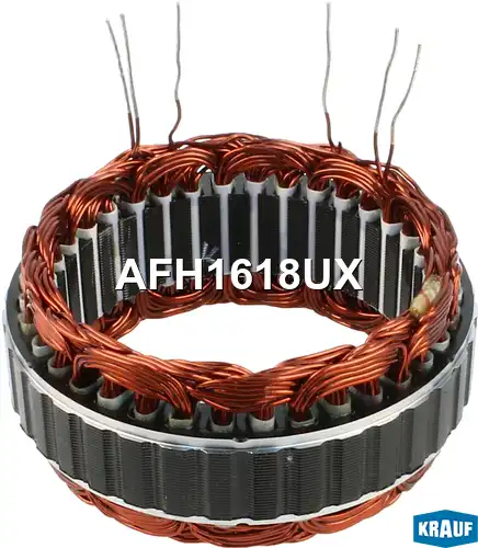 AFH1618UX Статор генератора KRAUF
