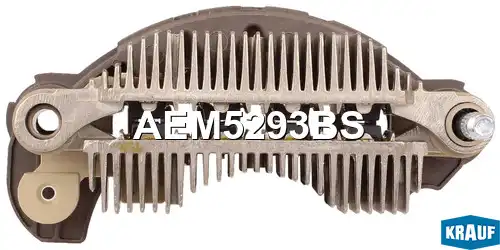 AEM5293BS Диодный мост генератора KRAUF
