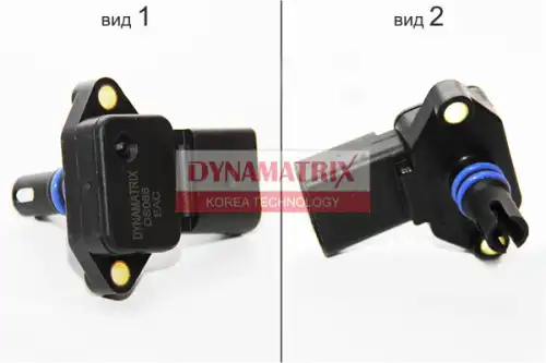 МАР-сенсор DS068 DYNAMAX