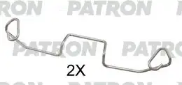 Тормозные колодки дисковые PATRON PSRK1023