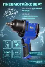 https://img.armtek.ru/img/article/222/22296679/230x230/22296679_0.webp