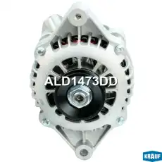 Генератор KRAUF ALD1473DD